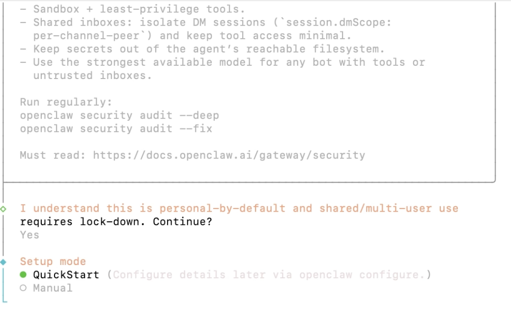 OpenClaw onboarding QuickStart 选择页