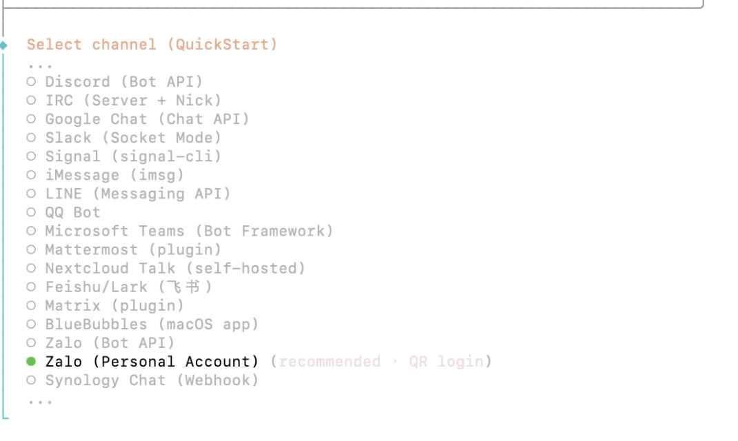 OpenClaw onboarding 聊天渠道选择页