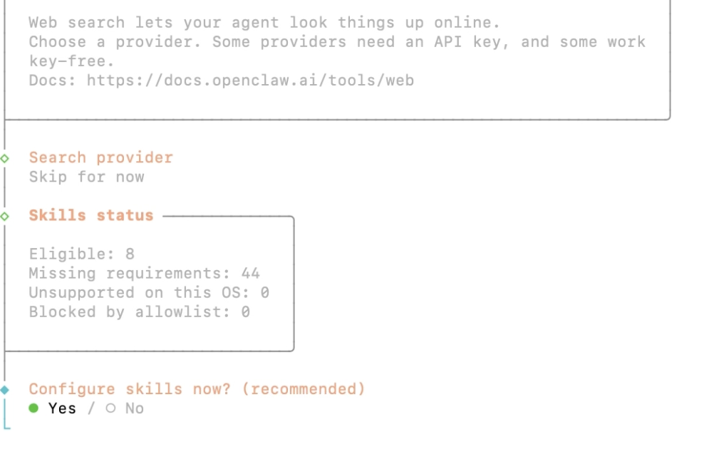 OpenClaw onboarding Skills 状态页