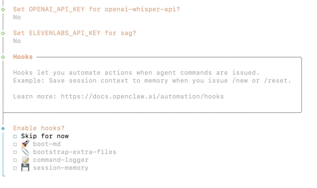 OpenClaw onboarding Hooks 配置页
